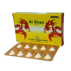 Capsule Ai Shan (10pcs)